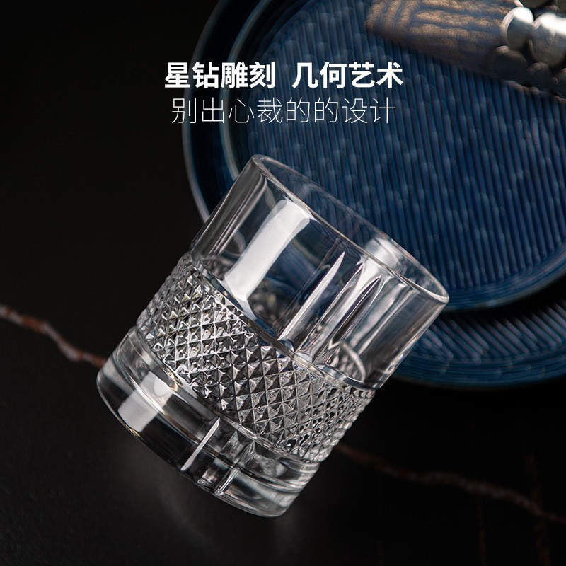 Juego de vasos de whisky Brilliant Glass