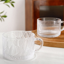 Taza de vidrio de postre de desayuno de alto valor