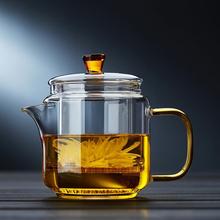 Tetera de separación de agua de té con filtro doméstico