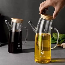Nueva botella de condimento de aceite de vidrio de gran capacidad